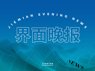 ⭐购买
TK本土小店号
去哪找包赔的渠道
